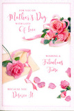 Set against a clean, pale backdrop, this Mother's Day card presents a romantic arrangement of pink roses that looks as though a bouquet has been lovingly laid out and captured from above. The roses, painted in nuanced tones from gentle blush to richer rose pink, are gathered into loose clusters, with each bloom depicted in fine detail: outer petals softly ruffled, inner spirals tightly coiled. Their texture seems almost velvety, evoking the familiar feel of fresh roses we handle daily in our Gants Hill flower shop. Surrounding the main blossoms, individual petals are scattered in a seemingly effortless pattern, adding a sense of poetry and movement, like petals drifting across a table after unwrapping a bouquet at home off Cranbrook Road. A slender, pastel-coloured ribbon winds its way around the fullest cluster, looping and curling with a graceful, flowing line that mirrors the curves of the petals. The ribbon has a subtle satin shine, catching the light just enough to suggest its softness between your fingertips. Interwoven with the florals, an elegant Mother's Day message is written in flowing, calligraphic script, its letters tall and slightly looping, giving the text a gentle, affectionate tone. The overall lighting of the image is soft and even, with no harsh glare, creating a calm, intimate atmosphere reminiscent of early spring light through a window. The composition feels tender and personal, like a card placed beside a vase of fresh blooms on a Gants Hill kitchen table, ready to greet a mother or grandmother with quiet gratitude and heartfelt love.